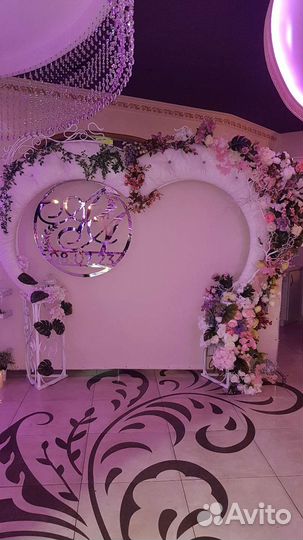 Свадебнач арка