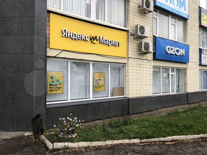 Свободного назначения, 162.9 м²