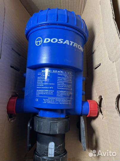 Дозатрон D25RE2 насос винтаж