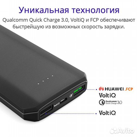 Tronsmart QC3.0 Edge 10000mAh