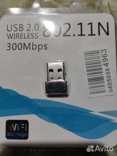Usb wifi адаптер