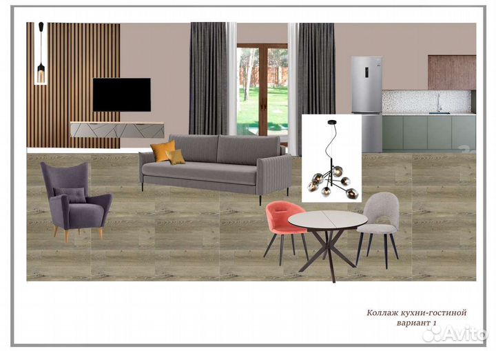 Дизайнер интерьера, планировочное решение