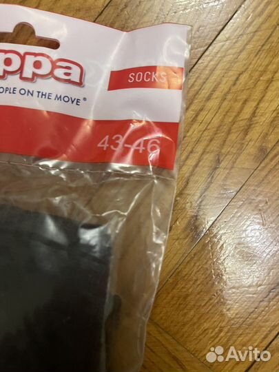 Гетры футбольные