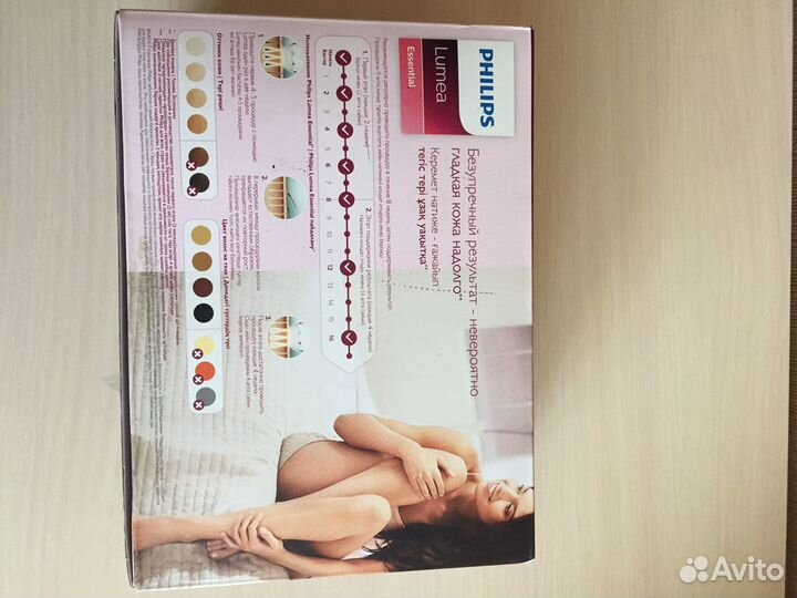 Фотоэпилятор philips lumea
