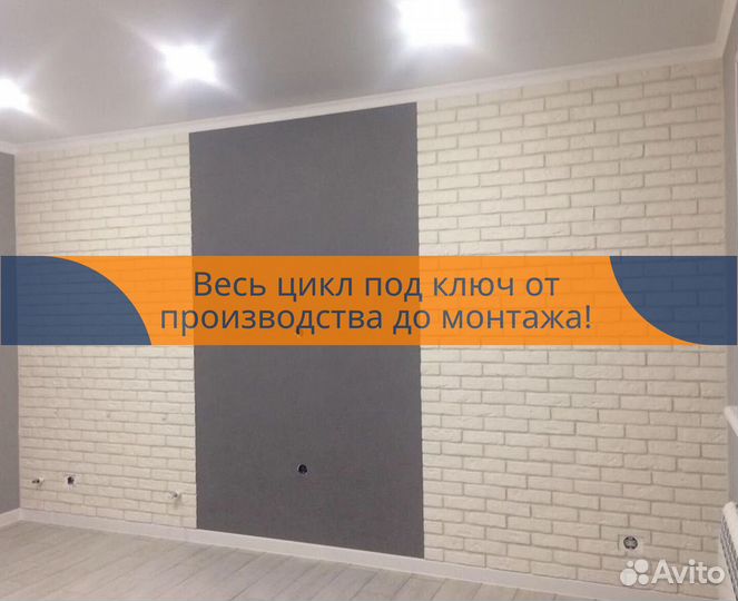 Декоративный кирпич. Укладка плитки