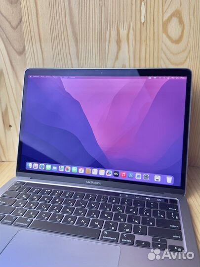 Apple MacBook Pro 2020, 8/256gb