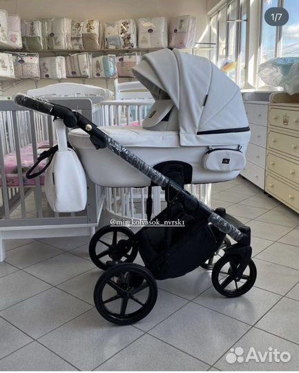 Коляска Adamex lumi deluxe 3 в 1