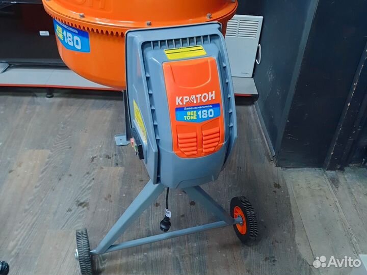 Бетономешалка кратон 180л