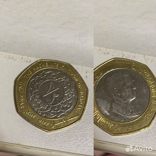 Коллекционные монеты
