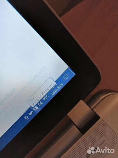 Ноутбук hp pavilion