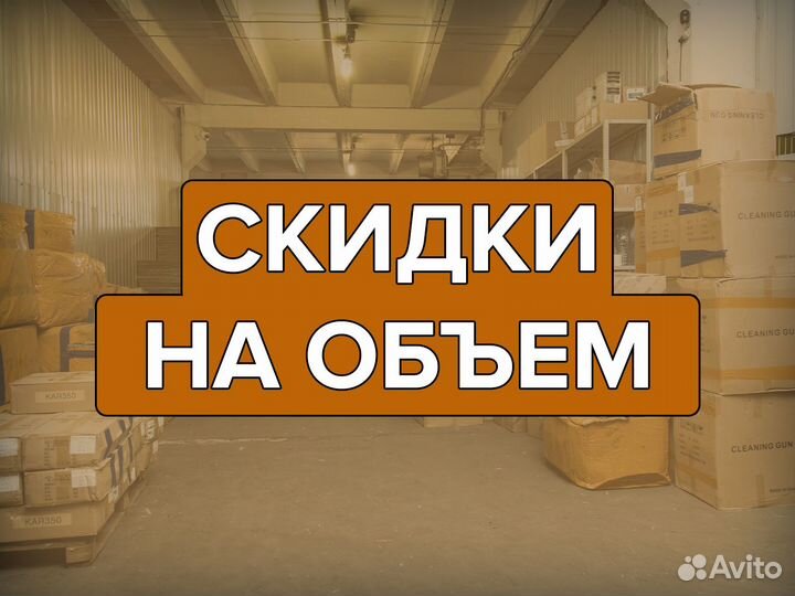 Посредник в Китае, доставка. 1688, Alibaba, Taobao