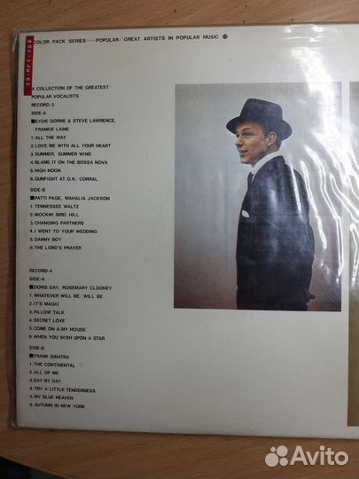 Виниловая пластинка