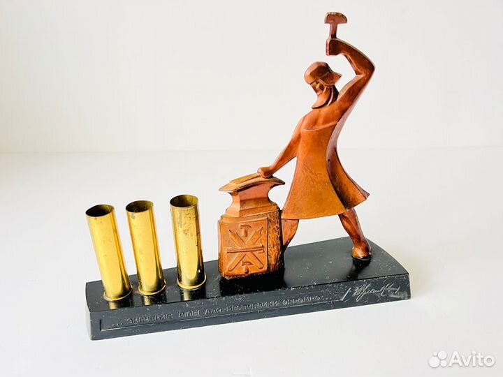 Письменный прибор ссср. Кузнец