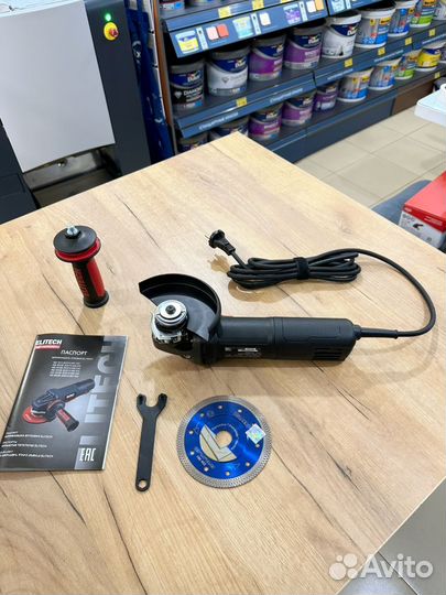 Шлифмашинка угловая Elitech HD