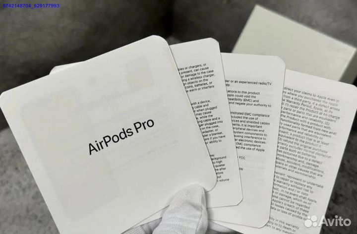 Airpods pro