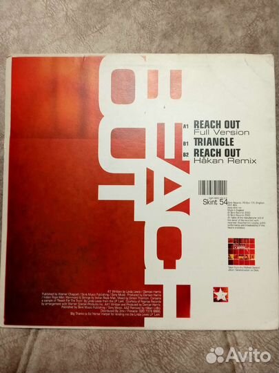 Виниловая пластинка Linda Lewis - Reach Out LP