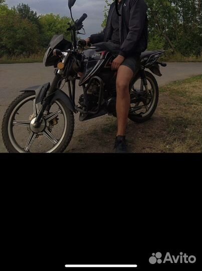 Альфа спорт 125