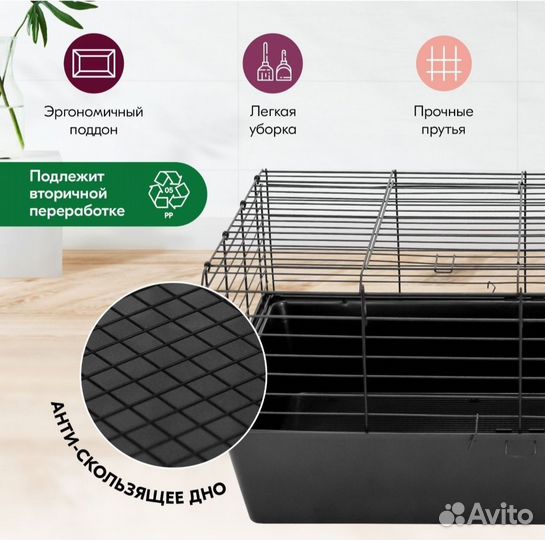 Переноска Клетка для кошек и собак 78*48*h34см