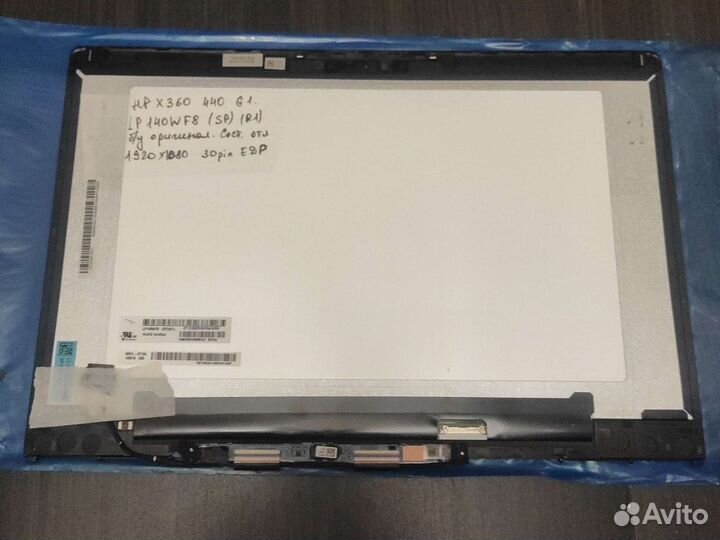 Матрица с рамкой HP X360 440 G1