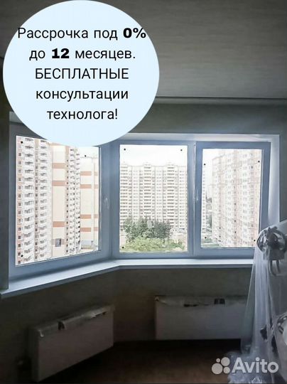 Пластиковые окна гарантия