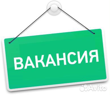 Продавец кассир на АЗС
