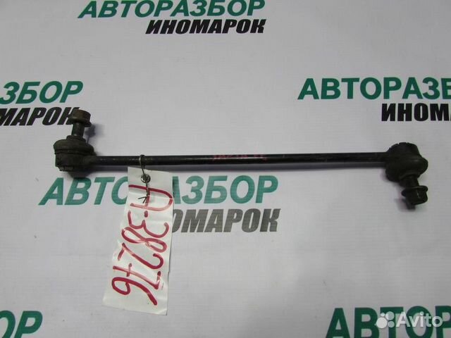 Стойка переднего стабилизатора для Hyundai Santa F