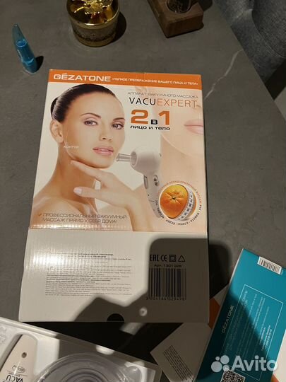 Вакуумный массажер для тела