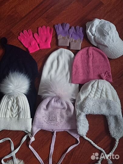 Шапки детские пакетом