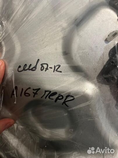 Стеклоподъемник на kia ceed 2011