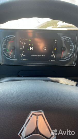 Sitrak C7H MAX, 2023