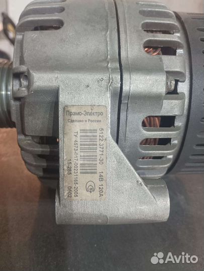 Генератор 120А 14В