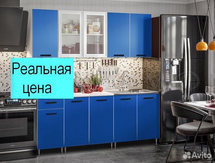 Кухонный гарнитур на заказ