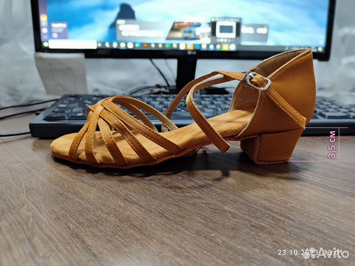 Туфли для танцев