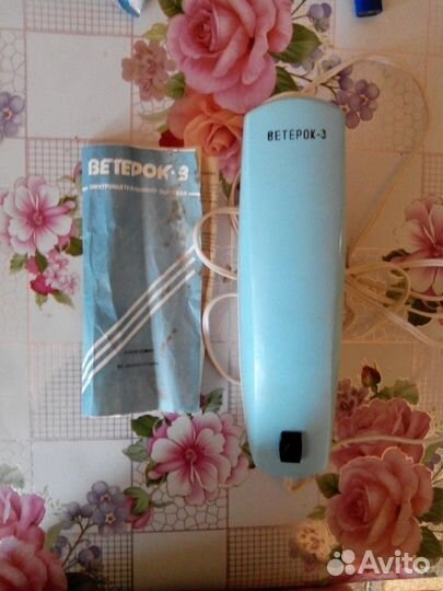 Электрощетка ветерок 3 1987 г