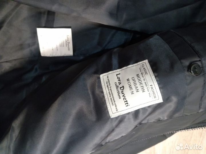 Пуховик зимний женский