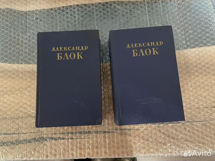 Старые книги