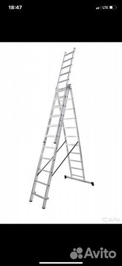 Аренда лесницы до 8 метров