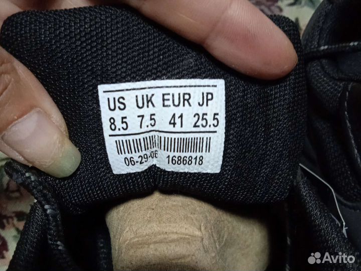 Кроссовки мужские