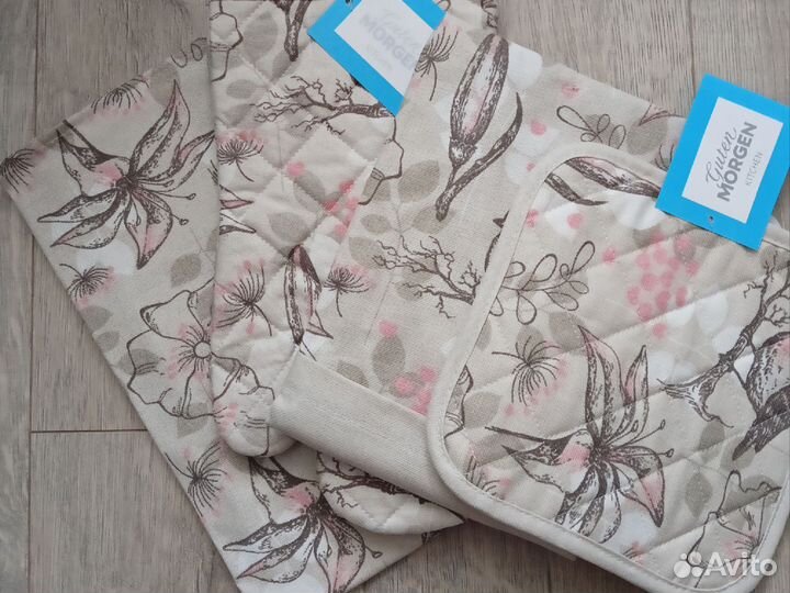 Набор кухонных принадлежностей