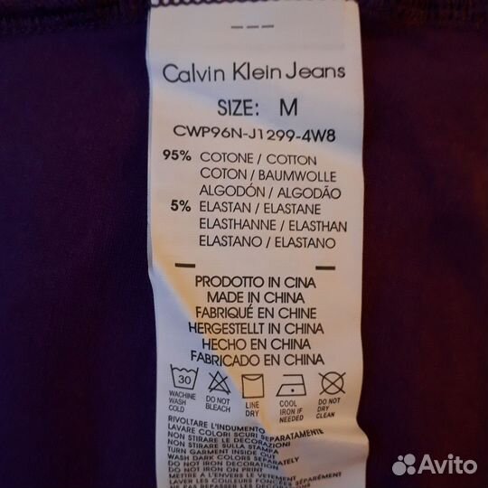 Лонг слив женский Calvin Klein