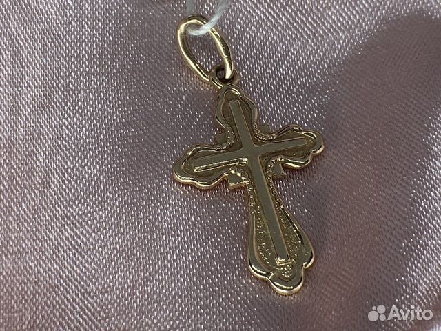 Золотой крест