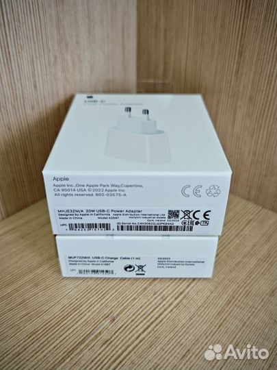 Адаптер Apple 20W + кабель USB-C 1 метр (новые)