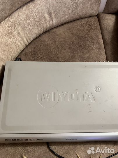 DVD плеер