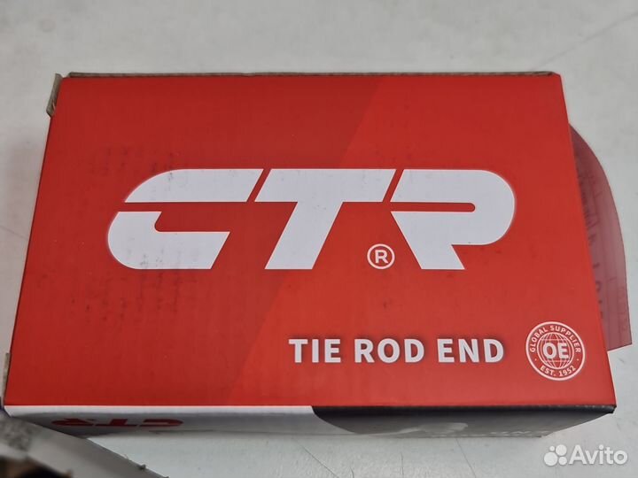 Наконечник CTR CE0292R