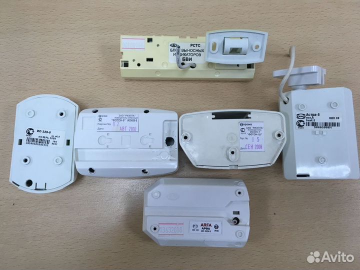 Комплектующие охранной сигнализации