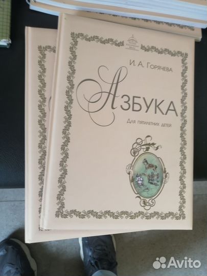 Ркш пособия и материалы