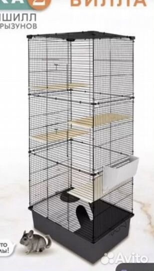 Домик для хомячка