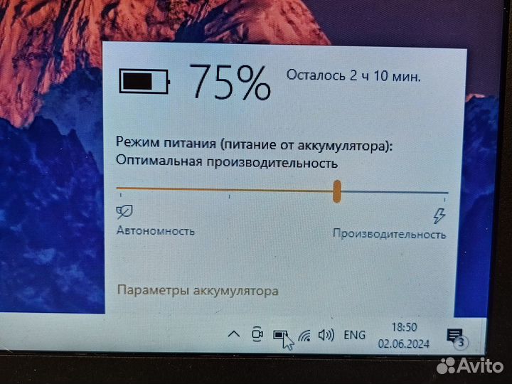 Современный Lenovo, Intel, 6Гб, 500Гб