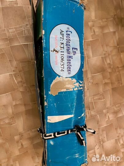 Ель искусственная 180 см