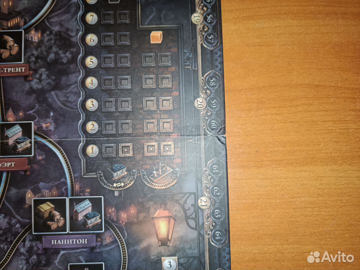 Brass. Бирмингем